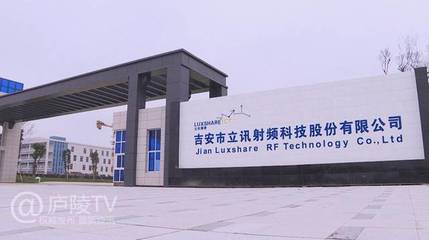 从“见字如面”到“声动世界” 蓝牙耳机，消费与制造的价值输出